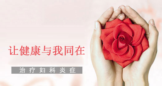 乌鲁木齐友善医院